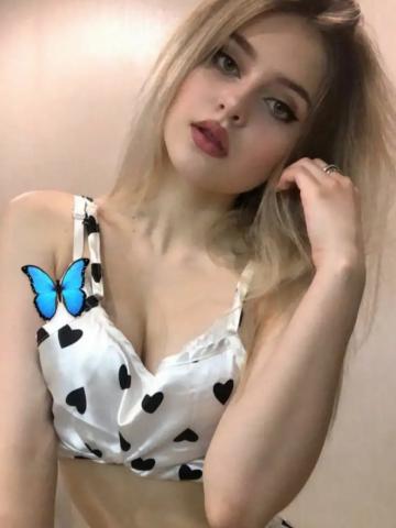 Джоанна Спортивная фото 3